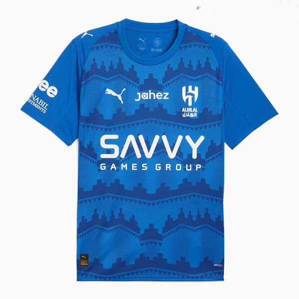 maillot domicile al hilal